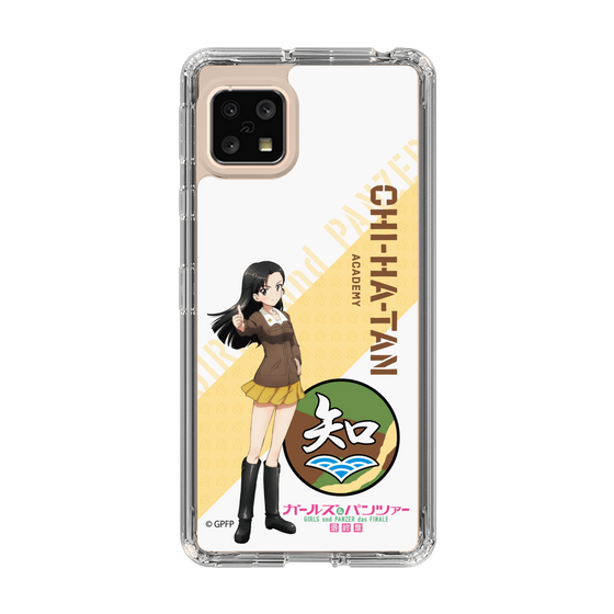 Slim Protection Case［ Girls und Panzer - Kinuyo Nishi ］