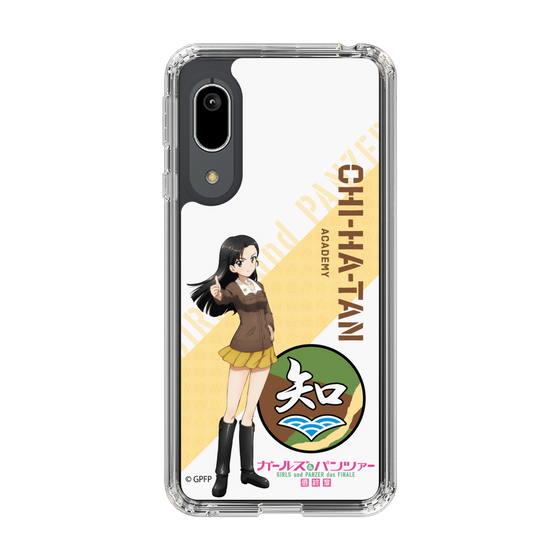 Slim Protection Case［ Girls und Panzer - Kinuyo Nishi ］