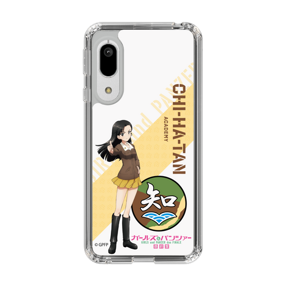 Slim Protection Case［ Girls und Panzer - Kinuyo Nishi ］