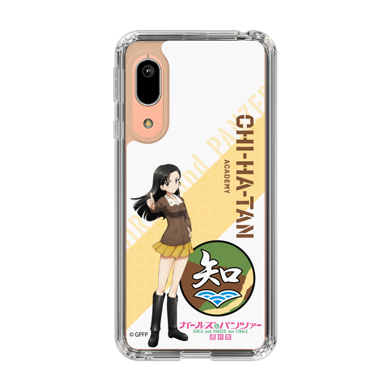 Slim Protection Case［ Girls und Panzer - Kinuyo Nishi ］