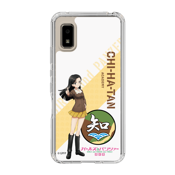 Slim Protection Case［ Girls und Panzer - Kinuyo Nishi ］