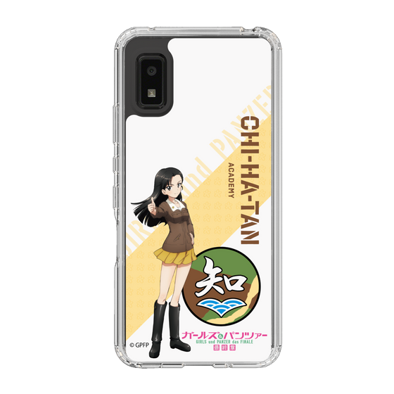 Slim Protection Case［ Girls und Panzer - Kinuyo Nishi ］