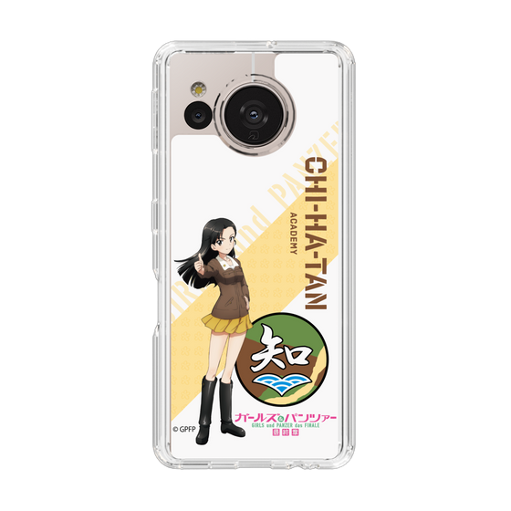 Slim Protection Case［ Girls und Panzer - Kinuyo Nishi ］