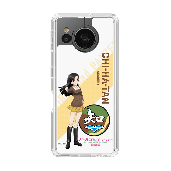 Slim Protection Case［ Girls und Panzer - Kinuyo Nishi ］