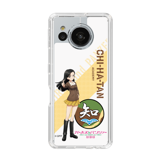 Slim Protection Case［ Girls und Panzer - Kinuyo Nishi ］