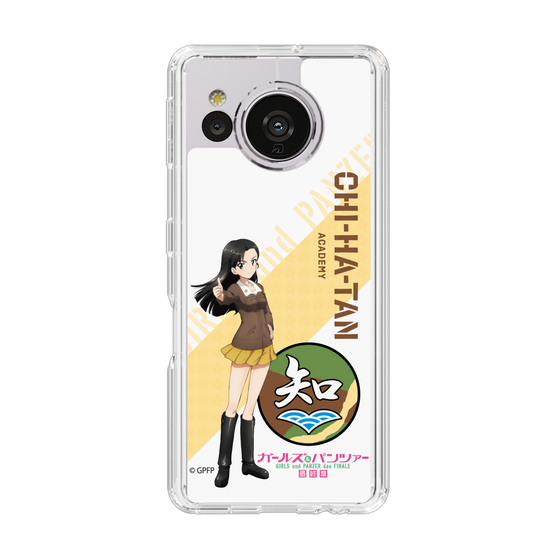 Slim Protection Case［ Girls und Panzer - Kinuyo Nishi ］