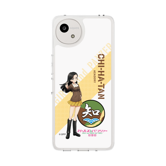 Slim Protection Case［ Girls und Panzer - Kinuyo Nishi ］