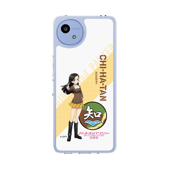 Slim Protection Case［ Girls und Panzer - Kinuyo Nishi ］