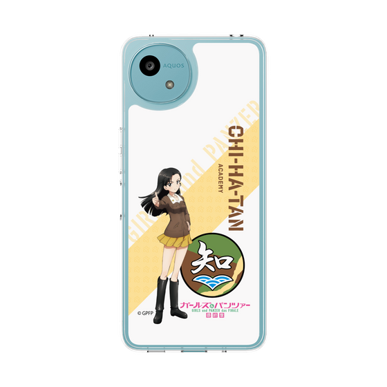 Slim Protection Case［ Girls und Panzer - Kinuyo Nishi ］