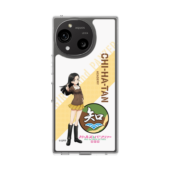 Slim Protection Case［ Girls und Panzer - Kinuyo Nishi ］