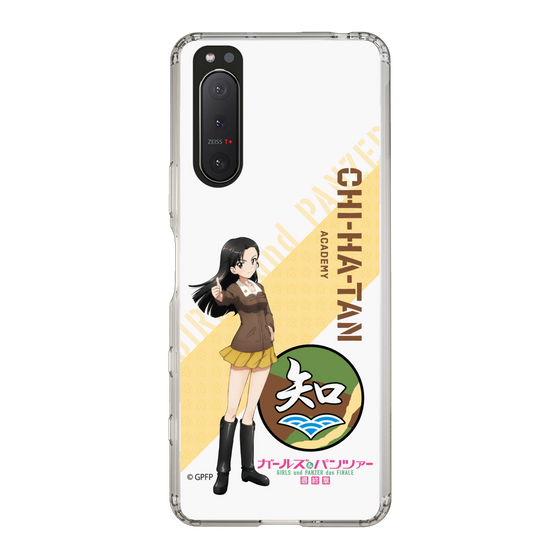 Slim Protection Case［ Girls und Panzer - Kinuyo Nishi ］