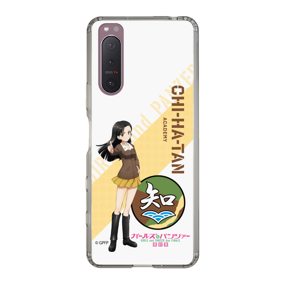 Slim Protection Case［ Girls und Panzer - Kinuyo Nishi ］