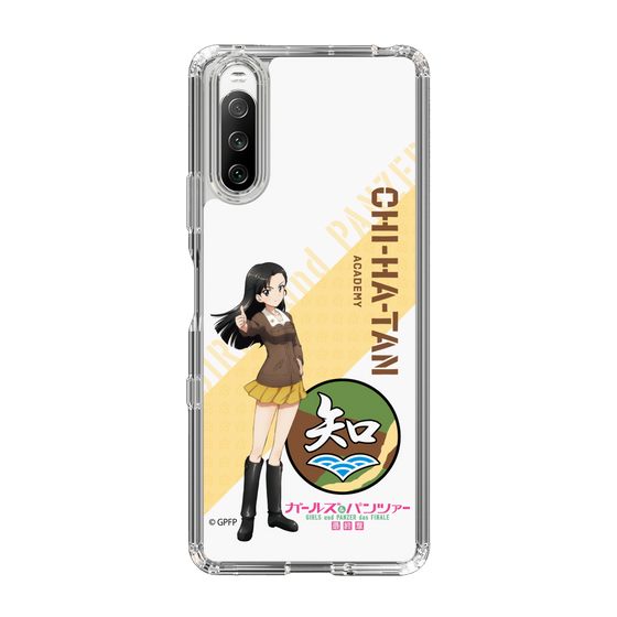Slim Protection Case［ Girls und Panzer - Kinuyo Nishi ］