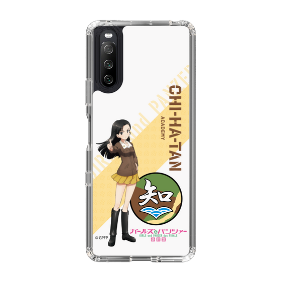 Slim Protection Case［ Girls und Panzer - Kinuyo Nishi ］