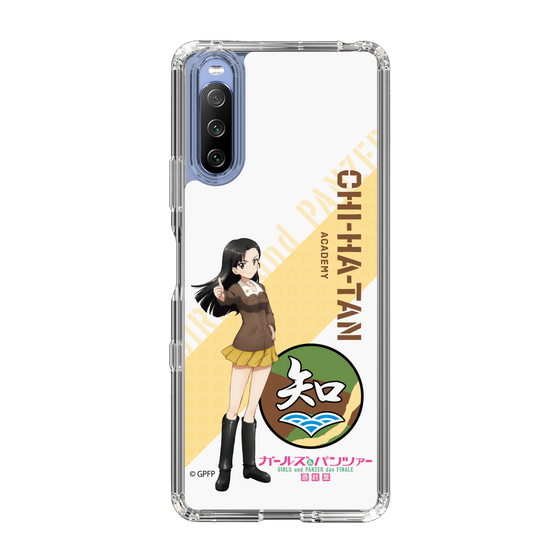 Slim Protection Case［ Girls und Panzer - Kinuyo Nishi ］