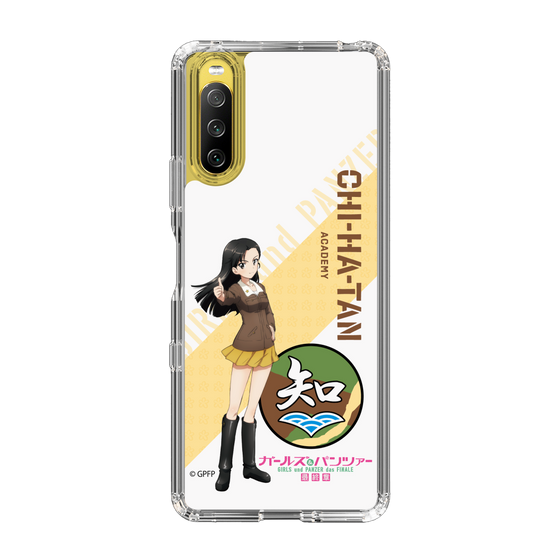 Slim Protection Case［ Girls und Panzer - Kinuyo Nishi ］