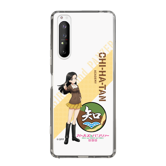 Slim Protection Case［ Girls und Panzer - Kinuyo Nishi ］