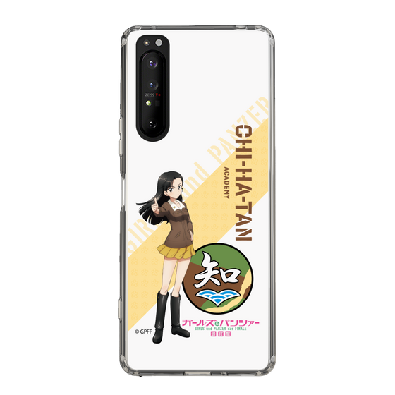 Slim Protection Case［ Girls und Panzer - Kinuyo Nishi ］
