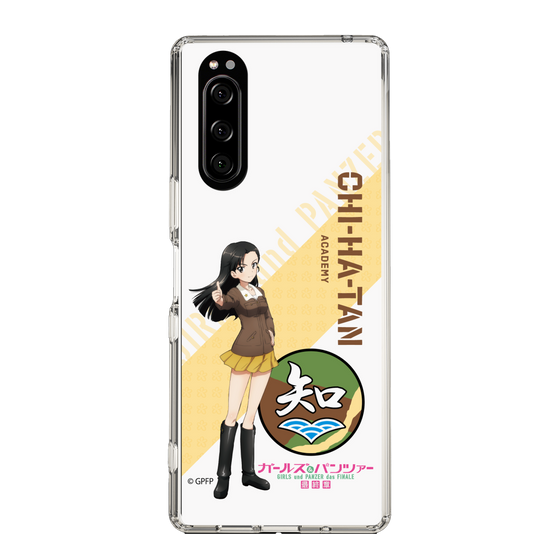 Slim Protection Case［ Girls und Panzer - Kinuyo Nishi ］