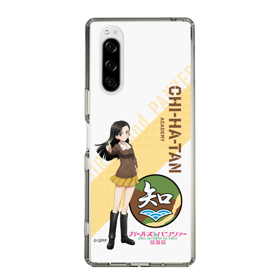 Slim Protection Case［ Girls und Panzer - Kinuyo Nishi ］