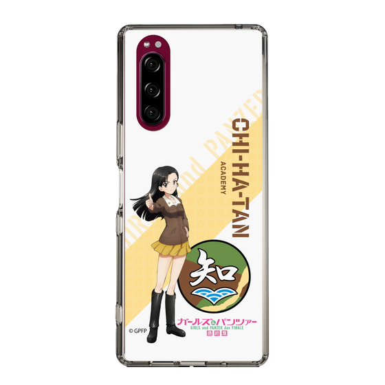 Slim Protection Case［ Girls und Panzer - Kinuyo Nishi ］