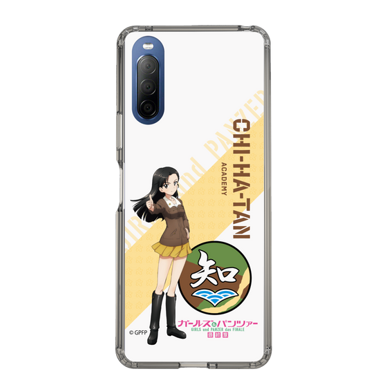 Slim Protection Case［ Girls und Panzer - Kinuyo Nishi ］