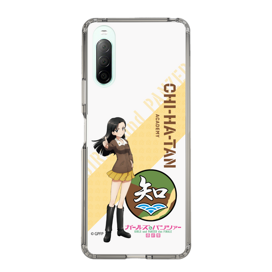 Slim Protection Case［ Girls und Panzer - Kinuyo Nishi ］