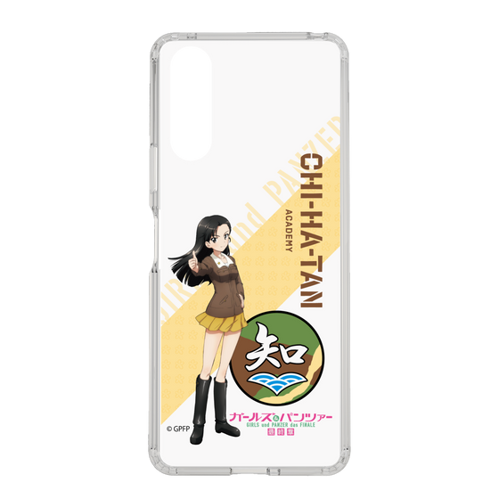 Slim Protection Case［ Girls und Panzer - Kinuyo Nishi ］