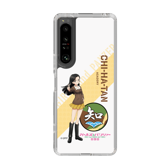 Slim Protection Case［ Girls und Panzer - Kinuyo Nishi ］