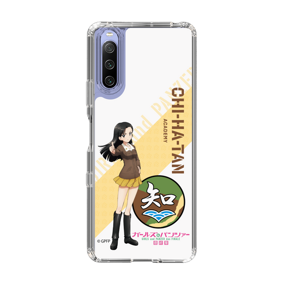 Slim Protection Case［ Girls und Panzer - Kinuyo Nishi ］