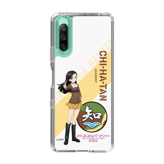 Slim Protection Case［ Girls und Panzer - Kinuyo Nishi ］