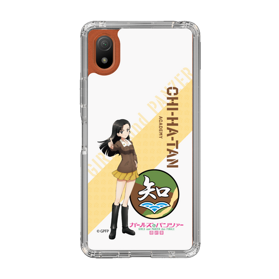 Slim Protection Case［ Girls und Panzer - Kinuyo Nishi ］