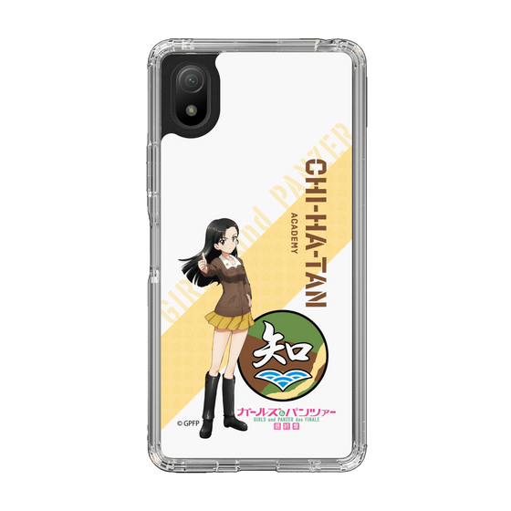 Slim Protection Case［ Girls und Panzer - Kinuyo Nishi ］