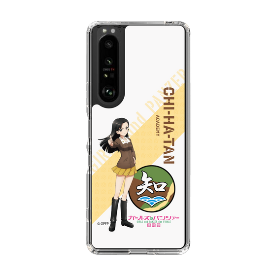 Slim Protection Case［ Girls und Panzer - Kinuyo Nishi ］