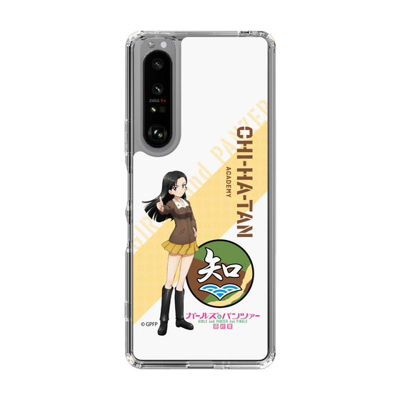 Slim Protection Case［ Girls und Panzer - Kinuyo Nishi ］