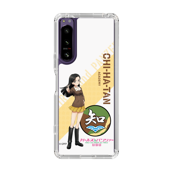 Slim Protection Case［ Girls und Panzer - Kinuyo Nishi ］