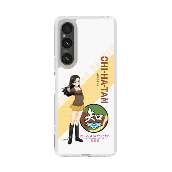 Slim Protection Case［ Girls und Panzer - Kinuyo Nishi ］
