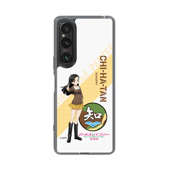 Slim Protection Case［ Girls und Panzer - Kinuyo Nishi ］