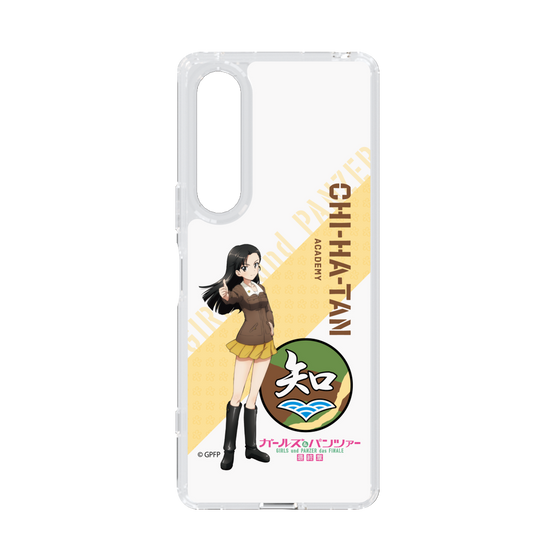Slim Protection Case［ Girls und Panzer - Kinuyo Nishi ］