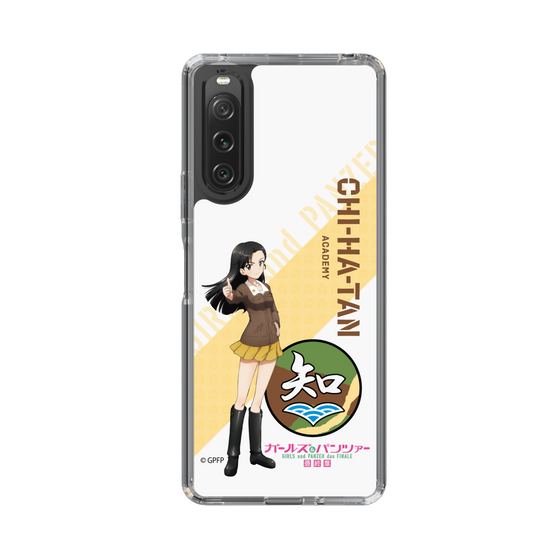 Slim Protection Case［ Girls und Panzer - Kinuyo Nishi ］