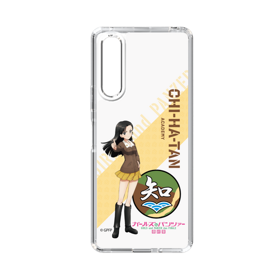 Slim Protection Case［ Girls und Panzer - Kinuyo Nishi ］