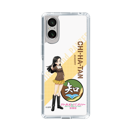 Slim Protection Case［ Girls und Panzer - Kinuyo Nishi ］