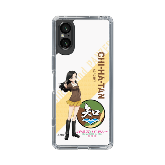 Slim Protection Case［ Girls und Panzer - Kinuyo Nishi ］