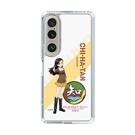 Slim Protection Case［ Girls und Panzer - Kinuyo Nishi ］