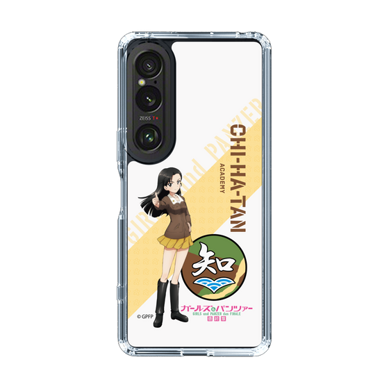 Slim Protection Case［ Girls und Panzer - Kinuyo Nishi ］