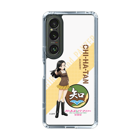 Slim Protection Case［ Girls und Panzer - Kinuyo Nishi ］