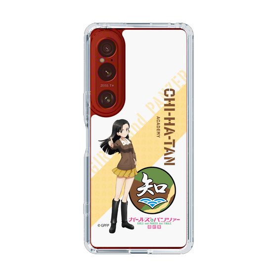 Slim Protection Case［ Girls und Panzer - Kinuyo Nishi ］