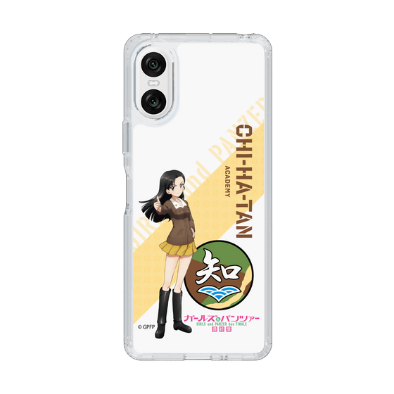 Slim Protection Case［ Girls und Panzer - Kinuyo Nishi ］
