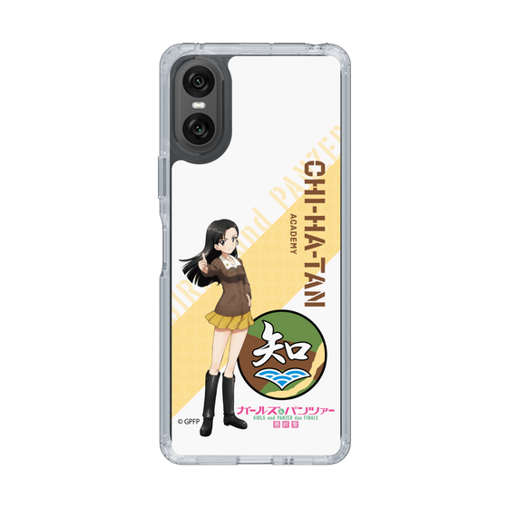 Slim Protection Case［ Girls und Panzer - Kinuyo Nishi ］