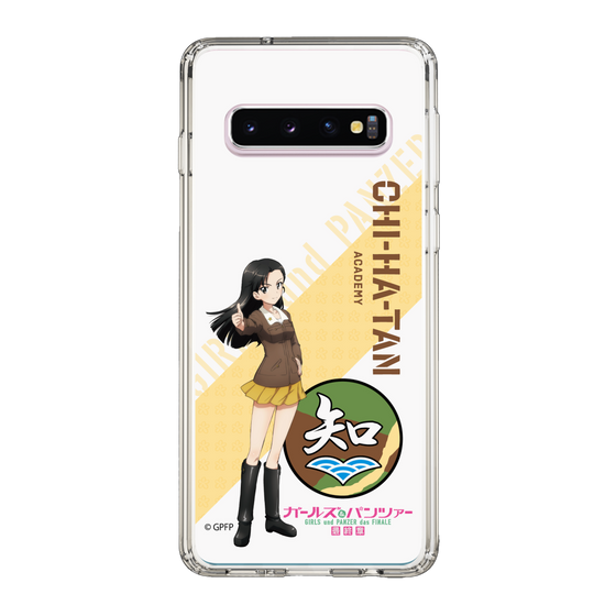 Slim Protection Case［ Girls und Panzer - Kinuyo Nishi ］